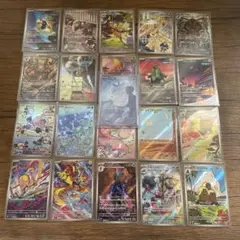 ポケモンカード　ar まとめ売り