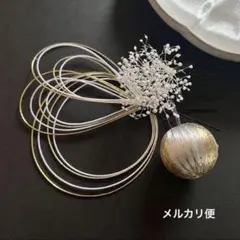 Item thumbnail for item 7abdfb8c-ff5d-42f3-b709-820fe61b3880