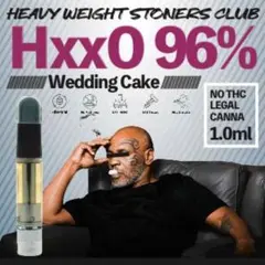 オリジナルリキッド 1ml H4CBD CBD CBN THCO THCH