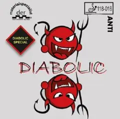 ディアボリック DIABOLIC 黒　アンチラバー　卓球　ラバー　W２
