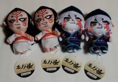 劇場版 モノノ怪 ぬいぷりけ おすわり 薬売り 神儀 4種セット