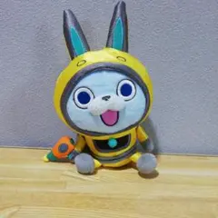 USAピョン　ぬいぐるみ