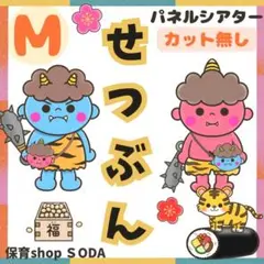 Item thumbnail for item 2183dda6-a8f4-498c-b0f1-8e534dfef206