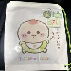 Item thumbnail for item 9238a5e7-edcf-415b-a489-076d37e61a3f