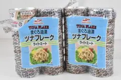 W998【未開封】マルハニチロ ツナフレーク 缶詰 32個 セット まとめ