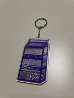 GENERATIONS 少年クロニクル キーホルダー ETS限定