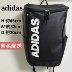 adidas 黒 バックパック