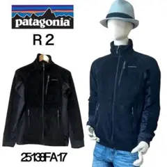 【希少 美品】Patagonia R2フリース 黒 メンズS 25138FA17