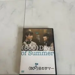 (500)日のサマー('09米)