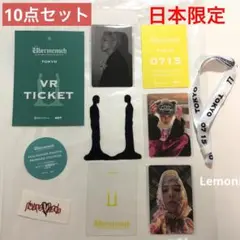 G-DRAGON ジヨン 入場特典 購入特典 トレカ クリアカード 東京 限定
