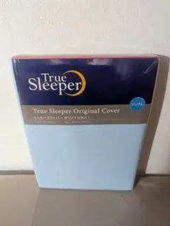 True Sleeper Original Cover シングル