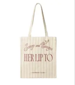 Herlipto Scoop and Escape Tote