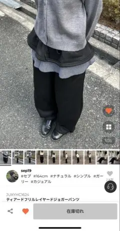 Item thumbnail for item ee5981ef-7ba3-433a-9cdb-53bc7c371cd7