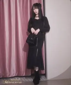 Item thumbnail for item 22c3b0cb-ee3c-4281-92c4-71d49716c3b2