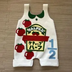 あー*様
