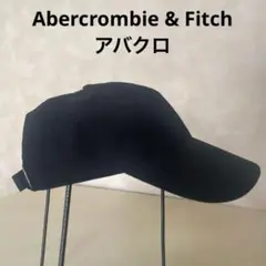 Abercrombie & Fitch アバクロ ブラックキャップ O/S
