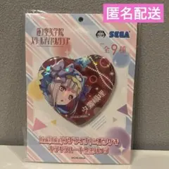 【新品匿名配送】夕霧綴理　ハート型バッジ