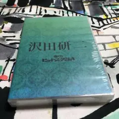 沢田研二　IN　夜のヒットスタジオ　DVD BOX