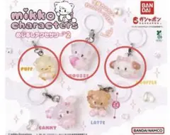 Item thumbnail for item ecccc613-ba5f-4bda-98ae-bb64b28b5ce4