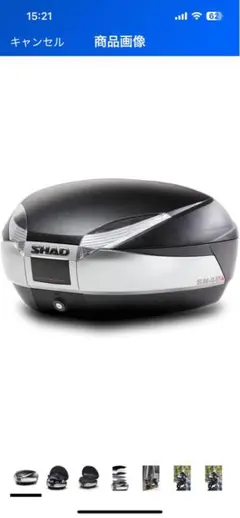 Item thumbnail for item c36086a8-f51c-4e8d-b90a-2282f55db465