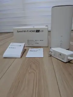 Speed Wi-Fi HOME 5G L13 本体