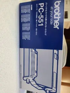 brother PC-551