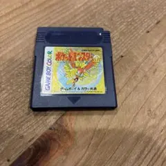 ポケットモンスター金