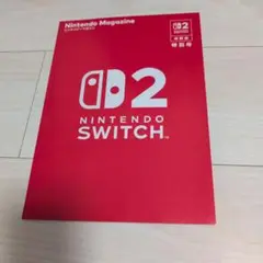 【新品】Nintendo Magazine Switch 2025特別号