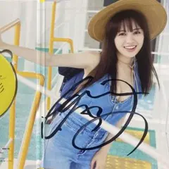 絵森彩2nd 写真集生彩DVD直筆サイン入り