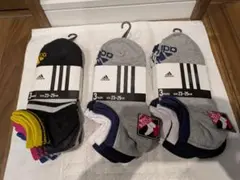 Item thumbnail for item 263fafba-1e76-4888-be85-55ffc35512d6