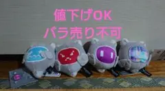 ファイナルファンタジー XIVぬいぐるみマスコット　アウトランナー　全4種セット