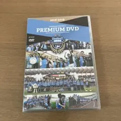 【新品・未開封】川崎フロンターレDVD／2018-2019