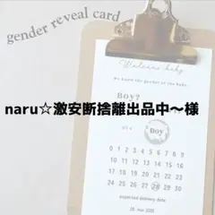 。