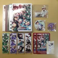 Item thumbnail for item 6bdd9664-2b1b-4d15-be05-95f38a38f512