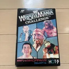 WWFレッスルマニアチャレンジ