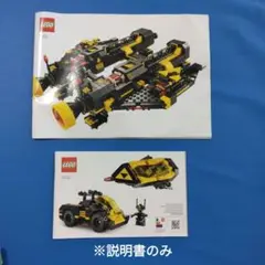 Item thumbnail for item 39333af1-ba7b-4696-9ad0-61dff3bb30b2
