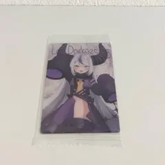 【ホロライブ】ラプラスダークネス らぷちゃん 限定カード