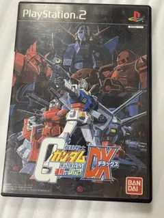 ガンダムPS2 ソフト　24時間タイムセール‼️