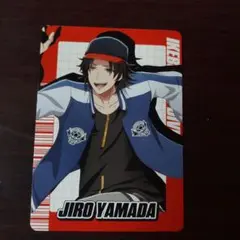 ヒプマイ　ヒプマイチップスカード　山田 二郎