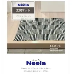 Item thumbnail for item f211979c-2177-4796-a48a-a4282f828973