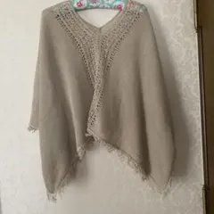 ニットポンチョ　春夏用