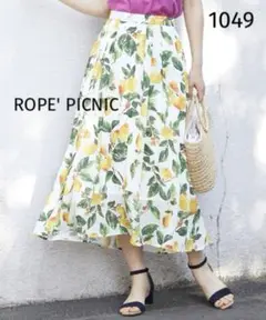 1049 ROPE' PICNIC フルーツ柄ロングスカート レモン