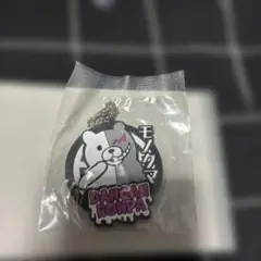 ダンガンロンパ モノクマ ラバーキーホルダー
