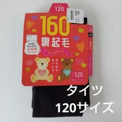 Item thumbnail for item 4377edb7-c435-4fff-b5fb-6d275395b6c9