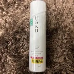 HAKU 美白泡状乳液