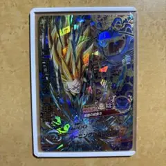 Item thumbnail for item 6e74ff11-e8e9-41d5-87e2-03ba417fd189