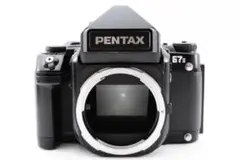 2025年最新】PENTAX 67 II ボディの人気アイテム - メルカリ