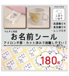 Item thumbnail for item 79337c1f-4a7b-4b38-8aae-7bf2ddb1523f