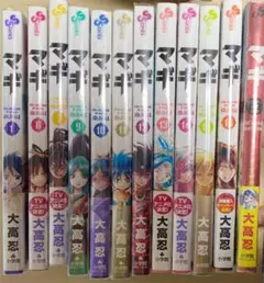 【初版帯付多数】マギ 大高忍 1.6.7.9~16巻 12冊 千夜一夜物語
