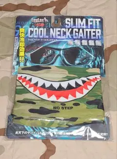 LayLax(ライラクス) スリムフィット クールネックゲーター シャークマウス